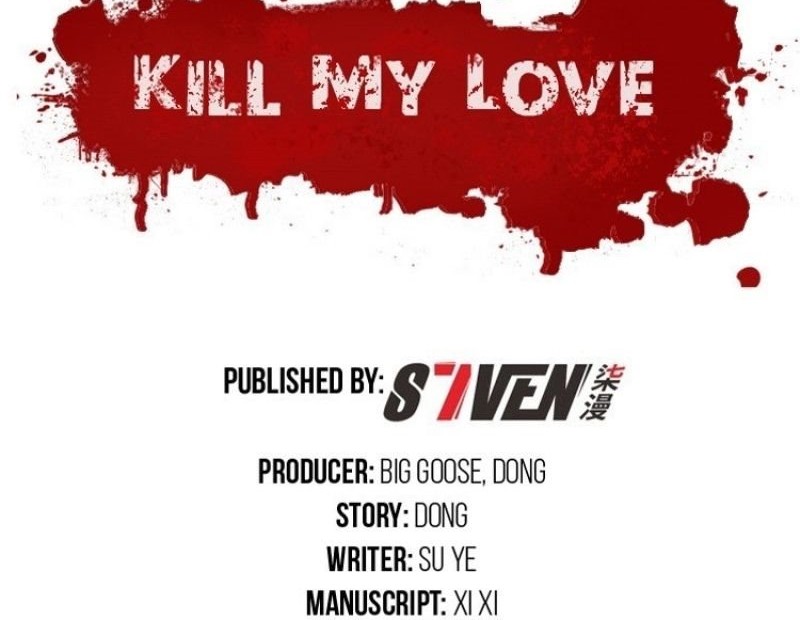 Killing My Love Chapter 50 - halaman 14