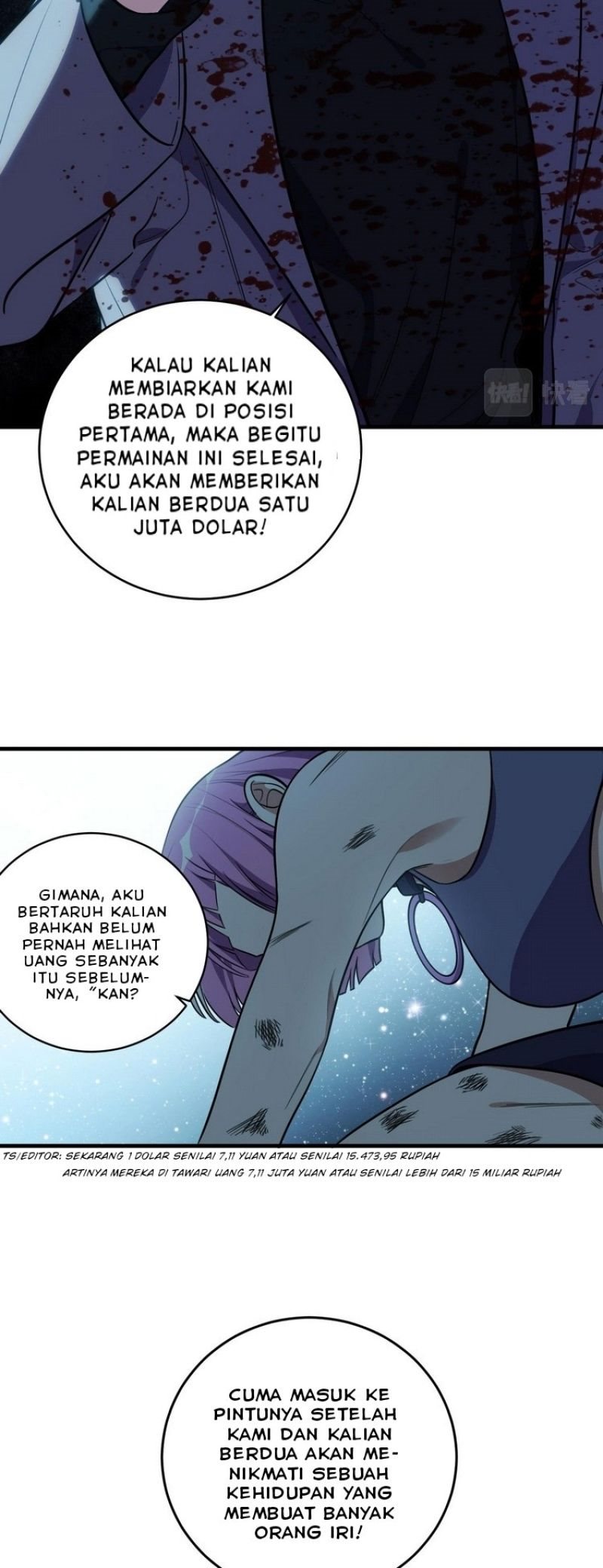 Killing My Love Chapter 58 - halaman 16