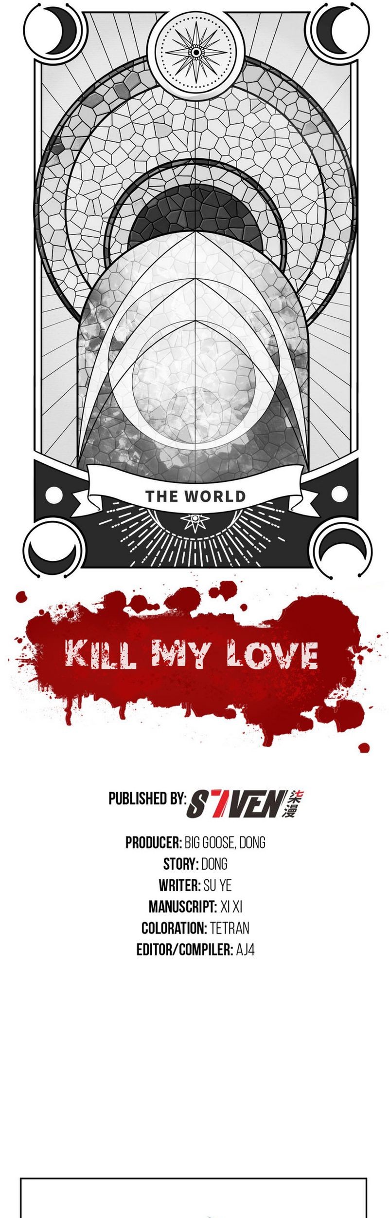 Killing My Love Chapter 73 - halaman 14
