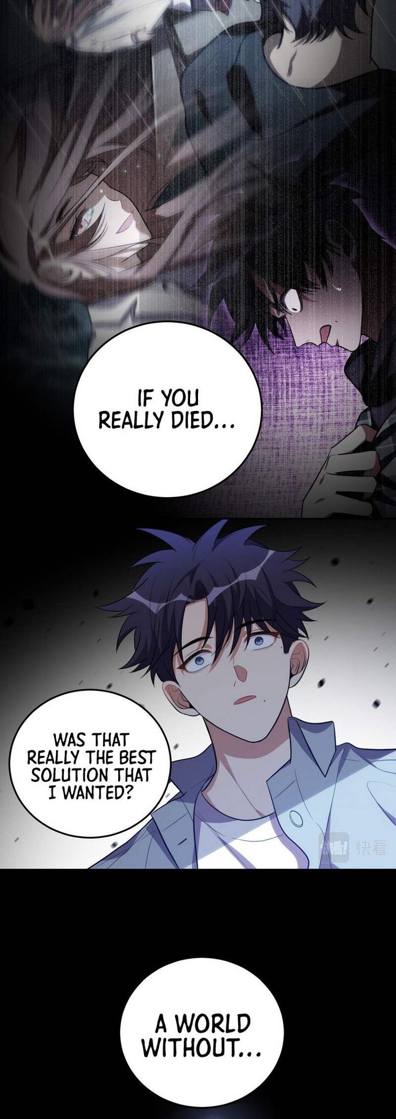 Killing My Love Chapter 73 - halaman 17