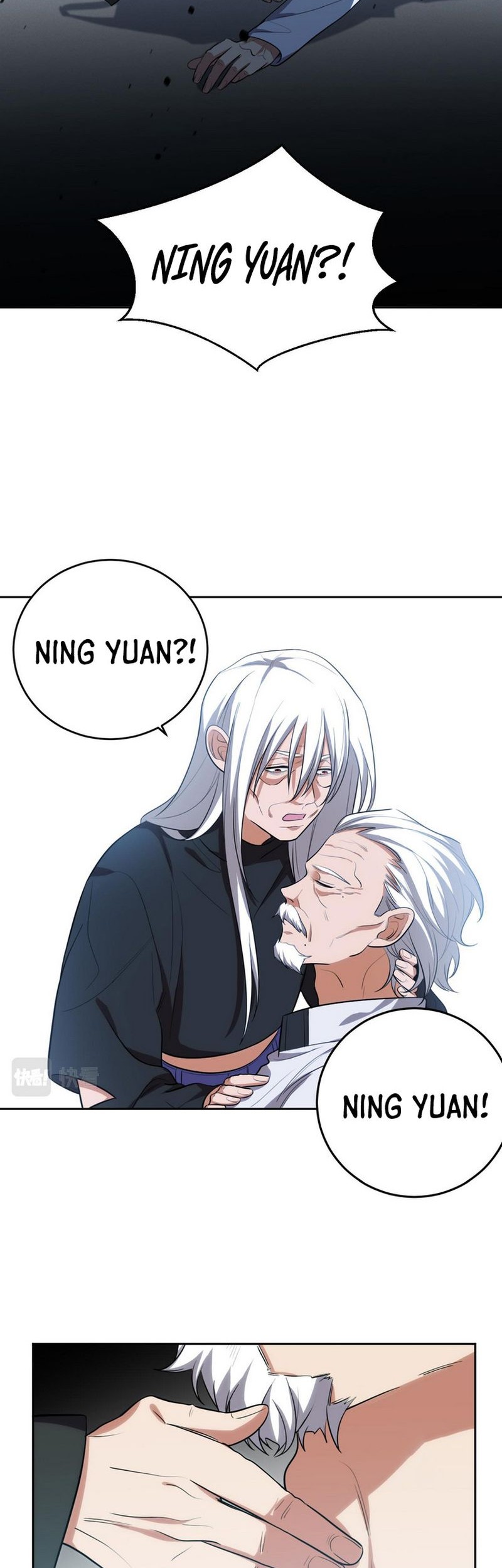 Killing My Love Chapter 74 - halaman 11