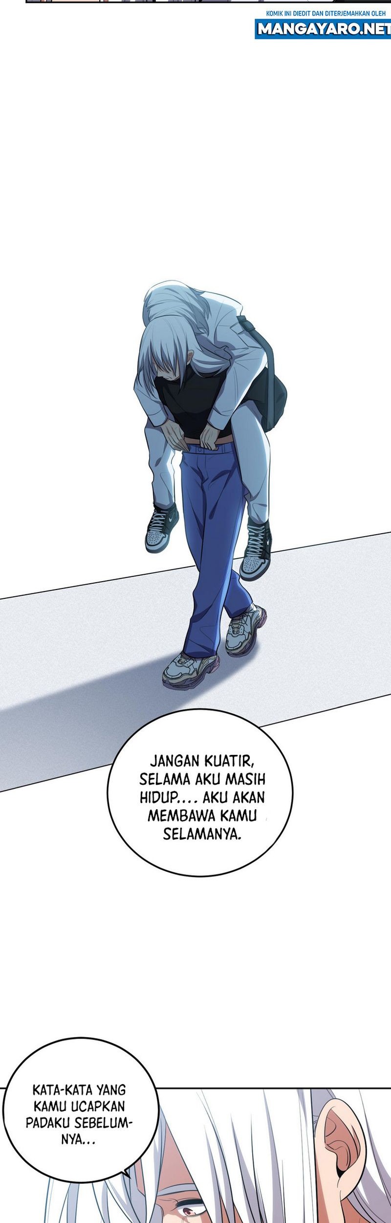 Killing My Love Chapter 74 - halaman 16