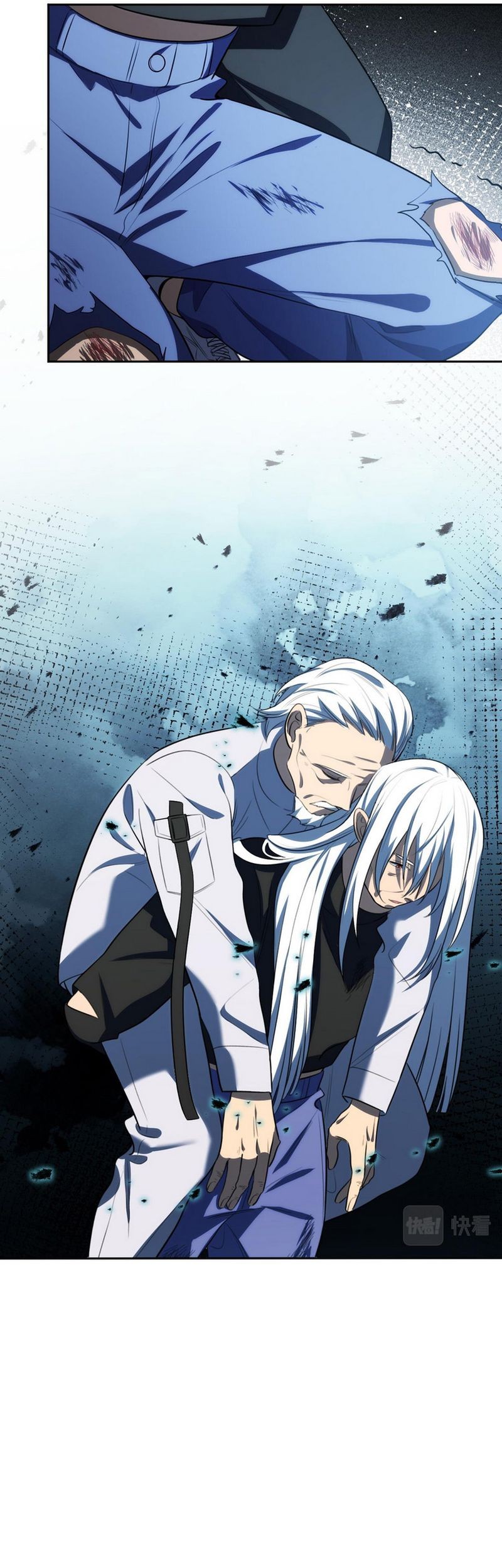 Killing My Love Chapter 74 - halaman 26