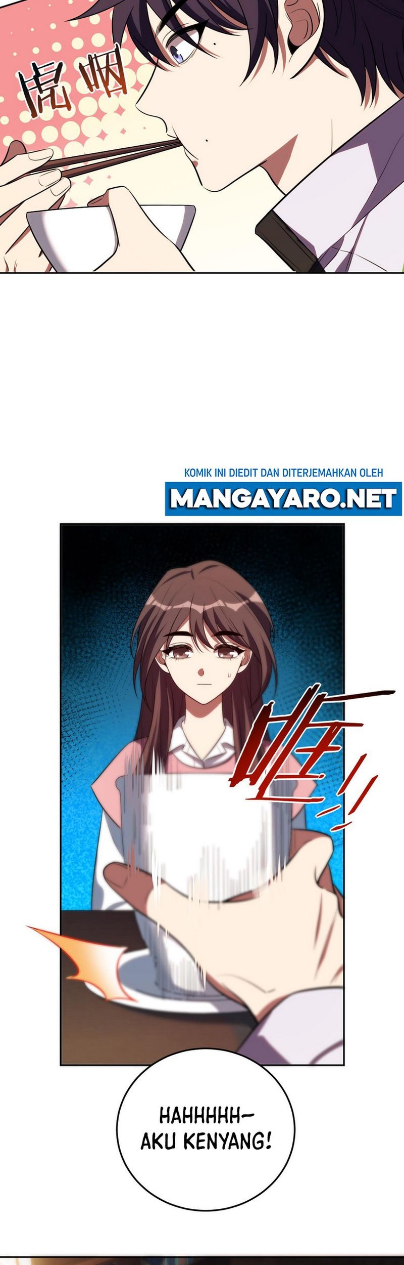 Killing My Love Chapter 75 - halaman 12