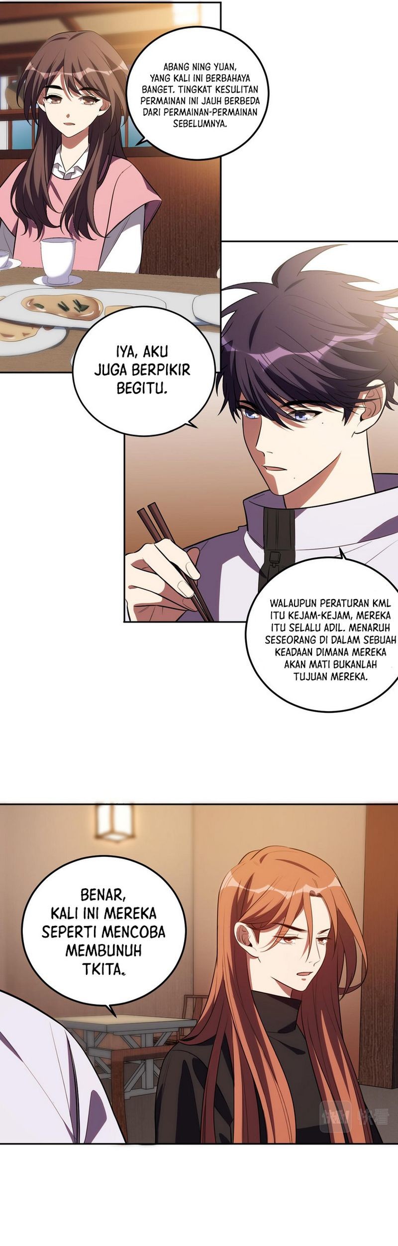 Killing My Love Chapter 75 - halaman 14