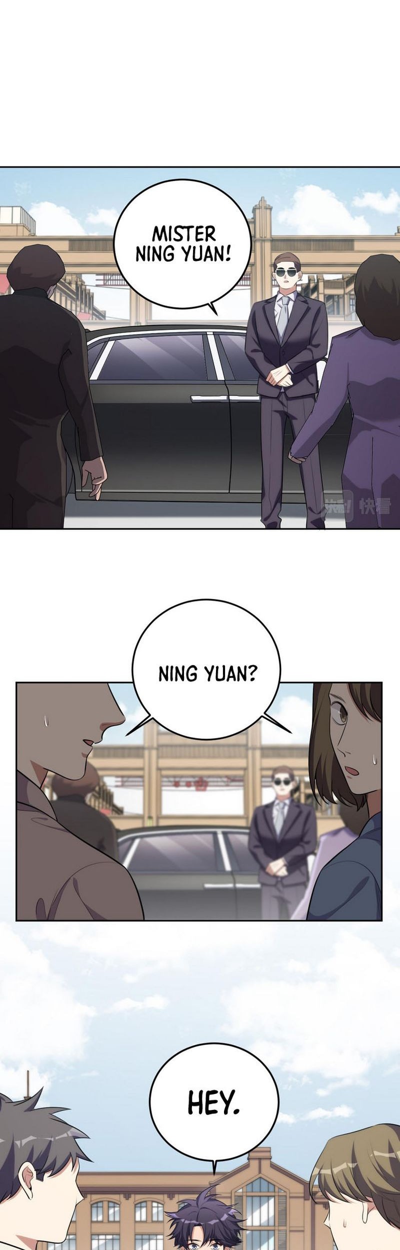 Killing My Love Chapter 76 - halaman 24