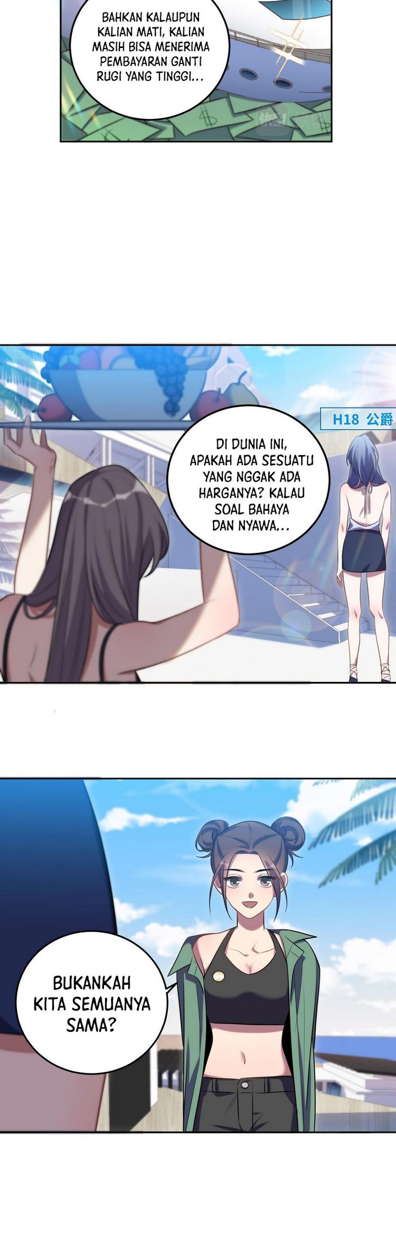 Killing My Love Chapter 78 - halaman 11