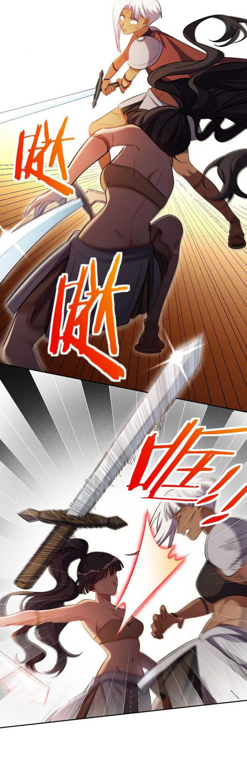 Killing My Love Chapter 82 - halaman 21