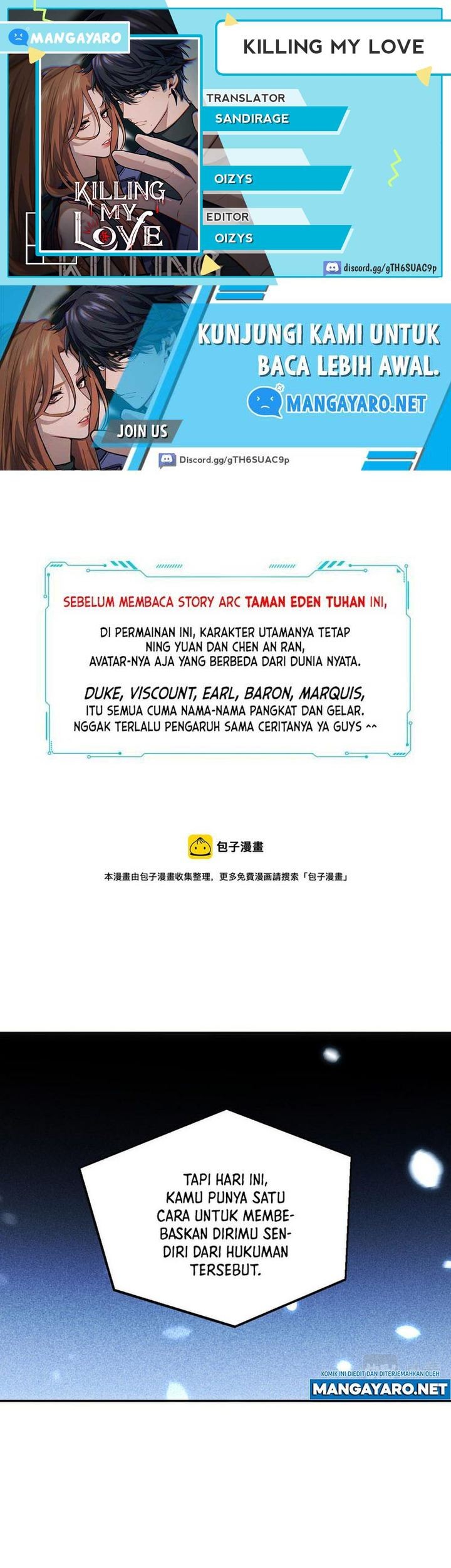 Killing My Love Chapter 86 - halaman 1