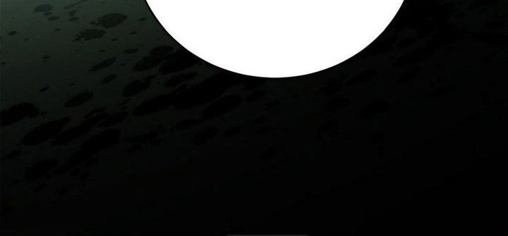 Killing My Love Chapter 86 - halaman 23