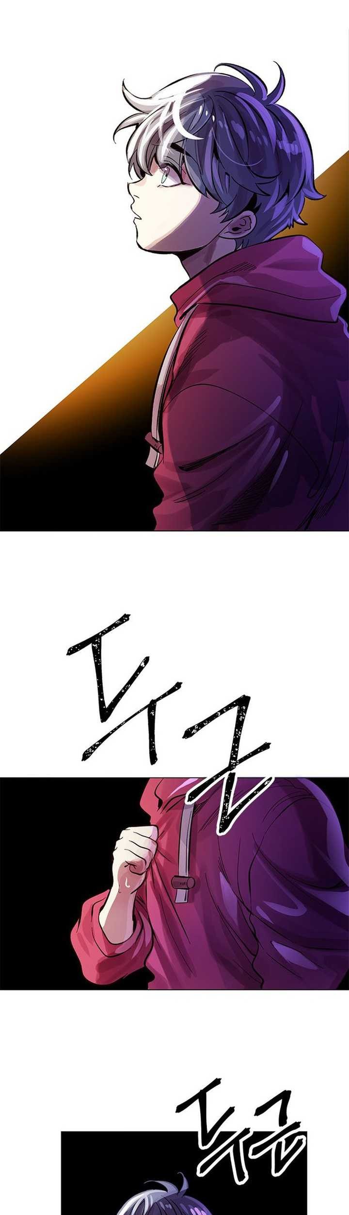 Killing Spree Chapter 1 - halaman 53