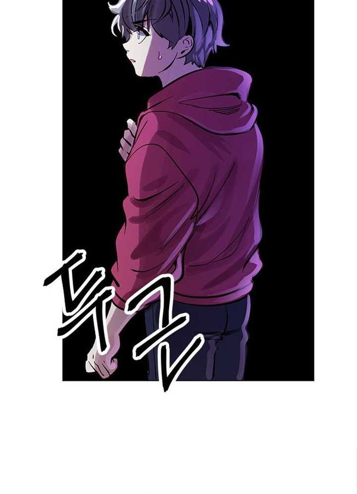 Killing Spree Chapter 1 - halaman 54