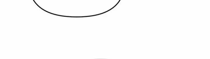 Killing Spree Chapter 3 - halaman 21