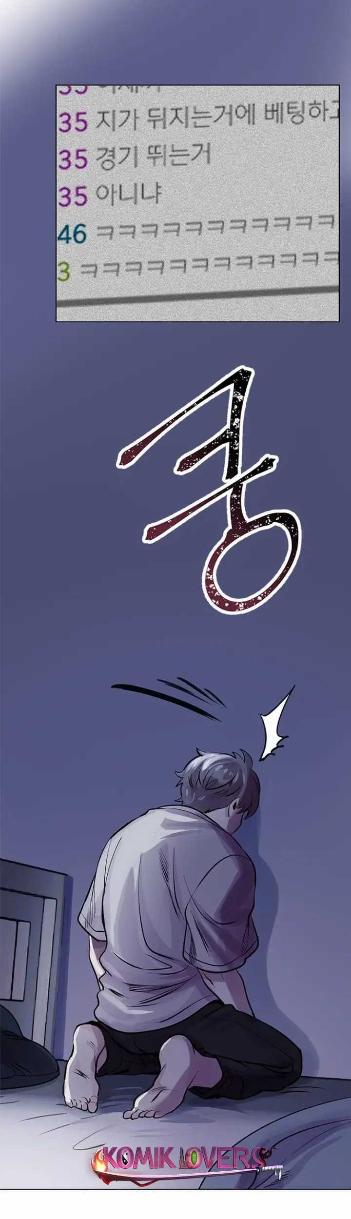 Killing Spree Chapter 3 - halaman 34
