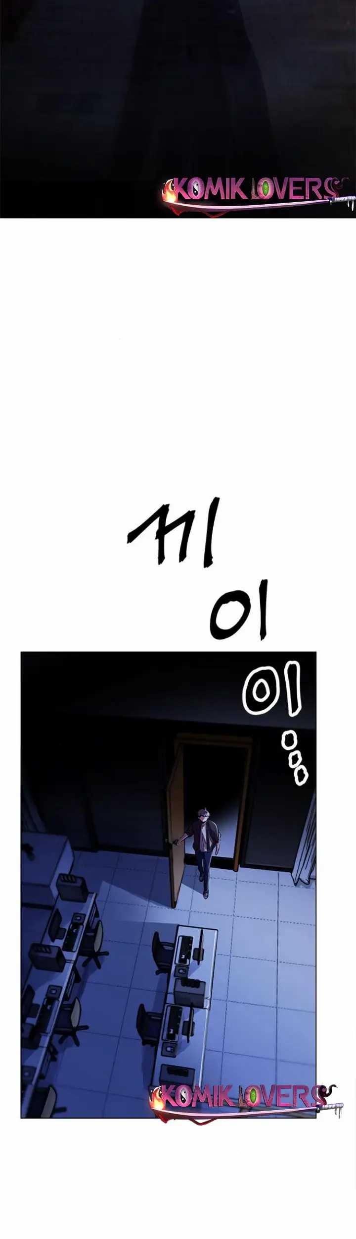 Killing Spree Chapter 3 - halaman 42