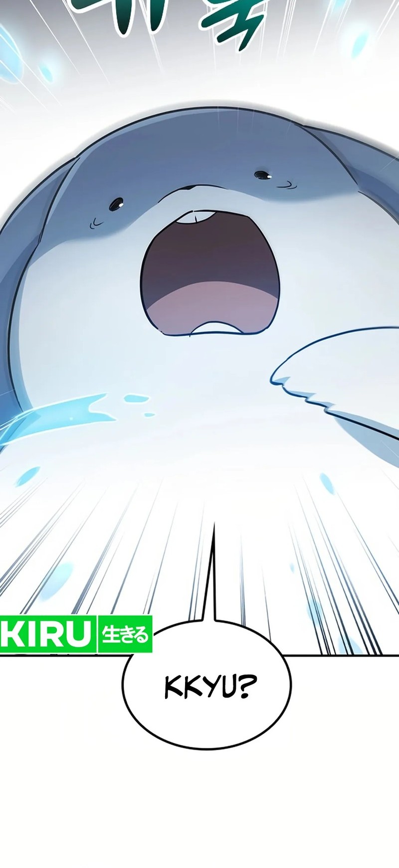 Kim Ohjin's Adventures with Strange Animals Chapter 1.2 - halaman 104