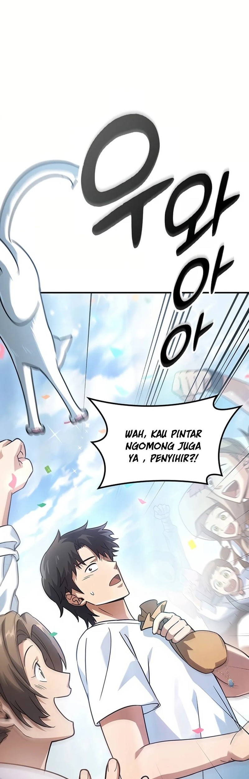 Kim Ohjin's Adventures with Strange Animals Chapter 1.2 - halaman 138