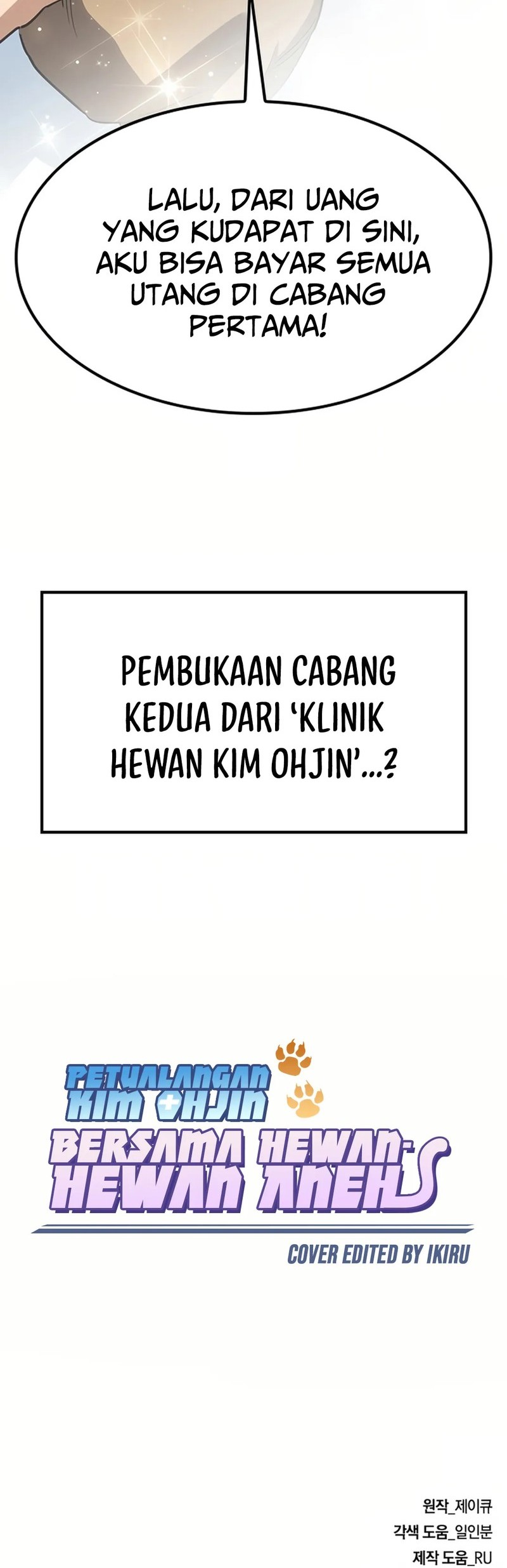 Kim Ohjin's Adventures with Strange Animals Chapter 1.2 - halaman 148