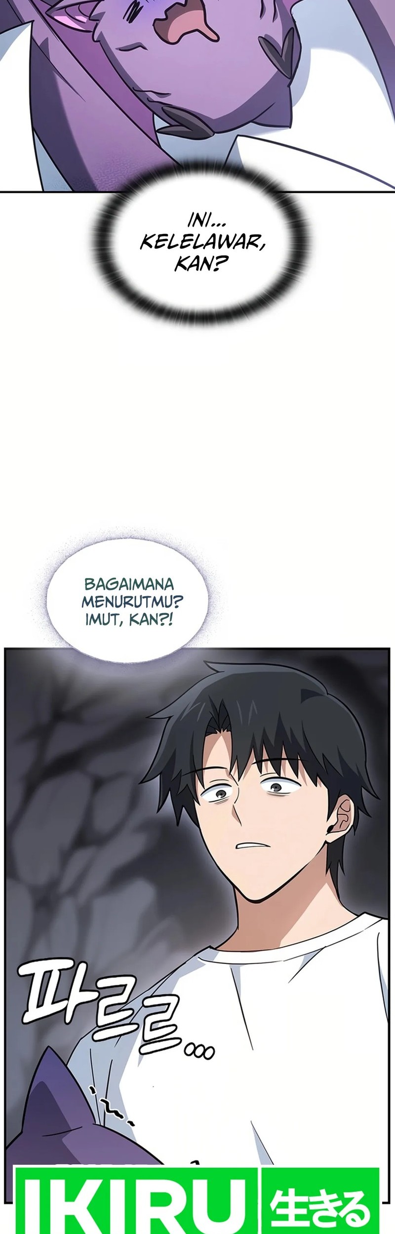 Kim Ohjin's Adventures with Strange Animals Chapter 1.2 - halaman 30