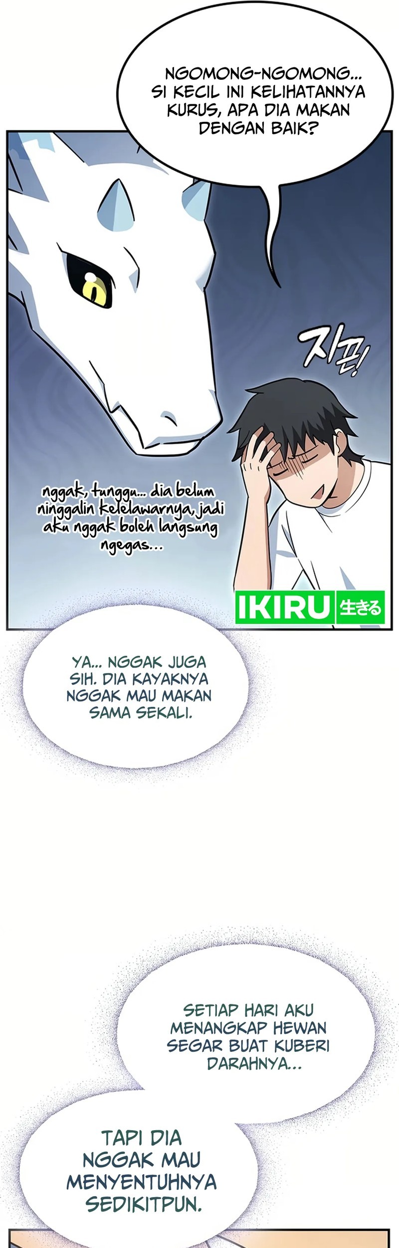 Kim Ohjin's Adventures with Strange Animals Chapter 1.2 - halaman 37