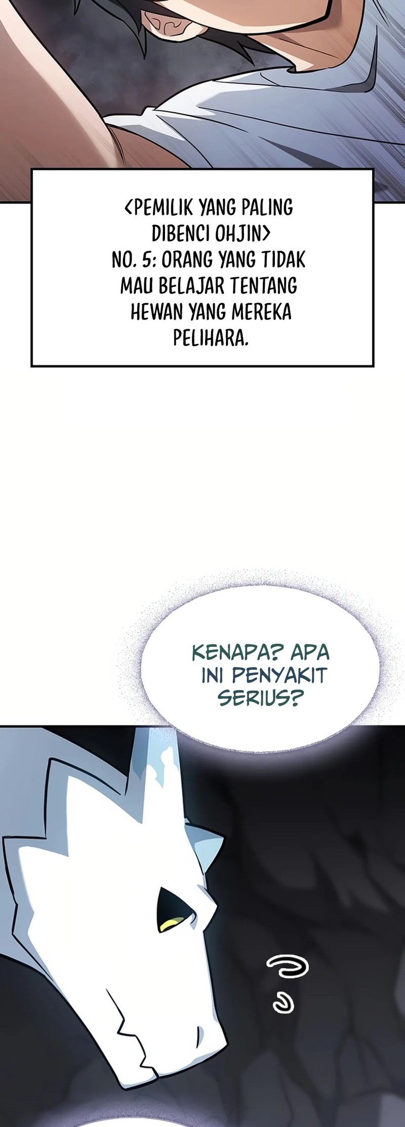 Kim Ohjin's Adventures with Strange Animals Chapter 1.2 - halaman 40