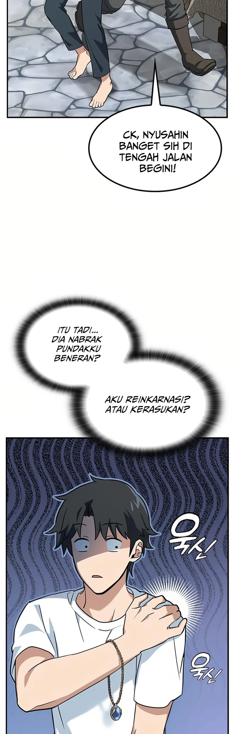 Kim Ohjin's Adventures with Strange Animals Chapter 1.2 - halaman 78