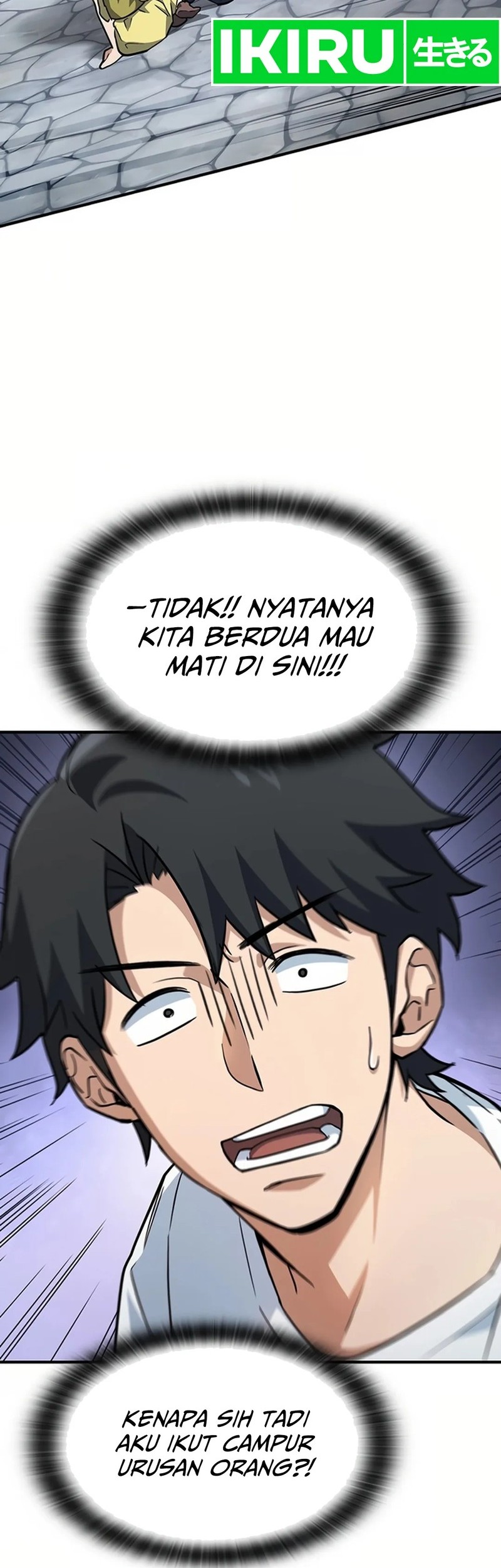 Kim Ohjin's Adventures with Strange Animals Chapter 1 - halaman 100