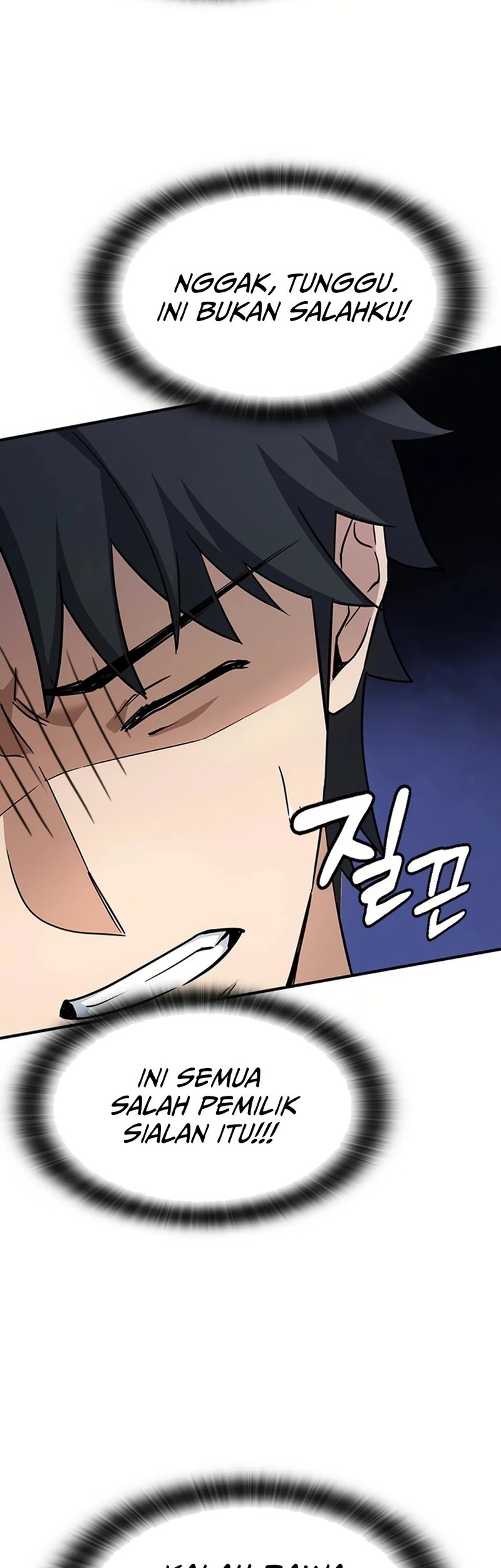 Kim Ohjin's Adventures with Strange Animals Chapter 1 - halaman 101