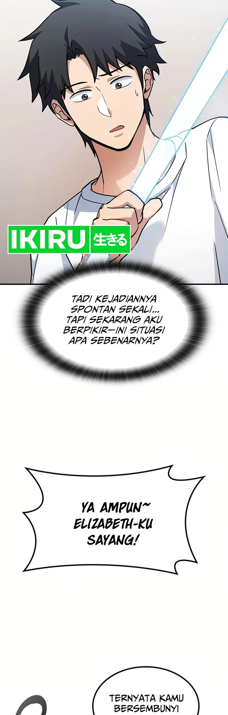 Kim Ohjin's Adventures with Strange Animals Chapter 1 - halaman 111
