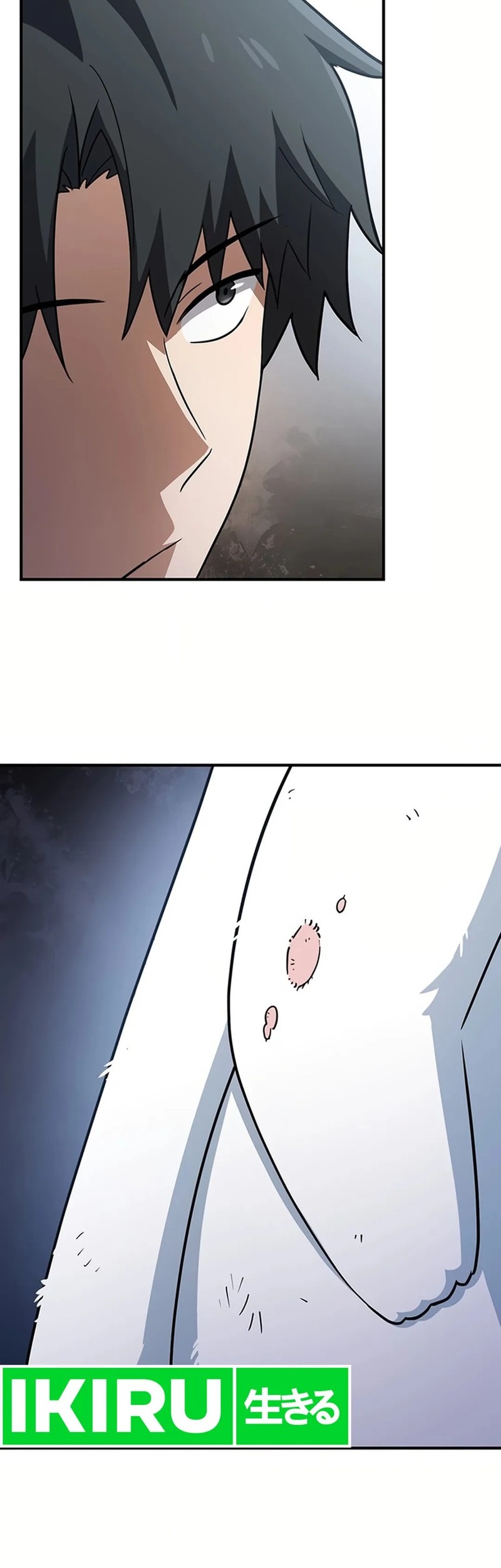 Kim Ohjin's Adventures with Strange Animals Chapter 1 - halaman 122