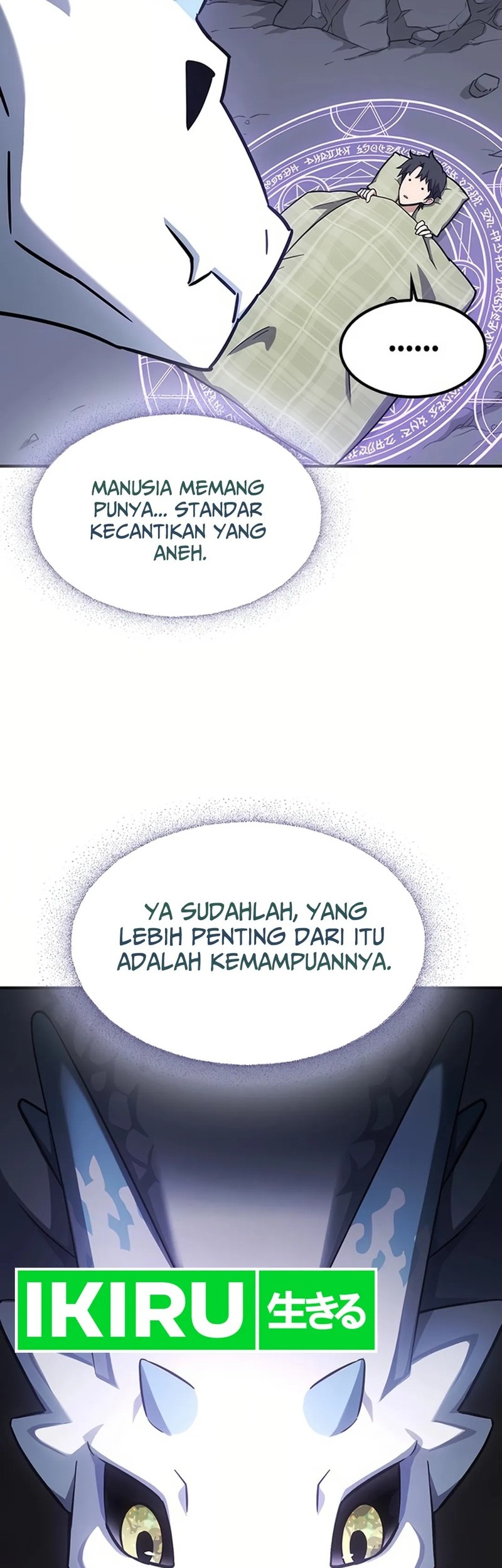 Kim Ohjin's Adventures with Strange Animals Chapter 1 - halaman 14