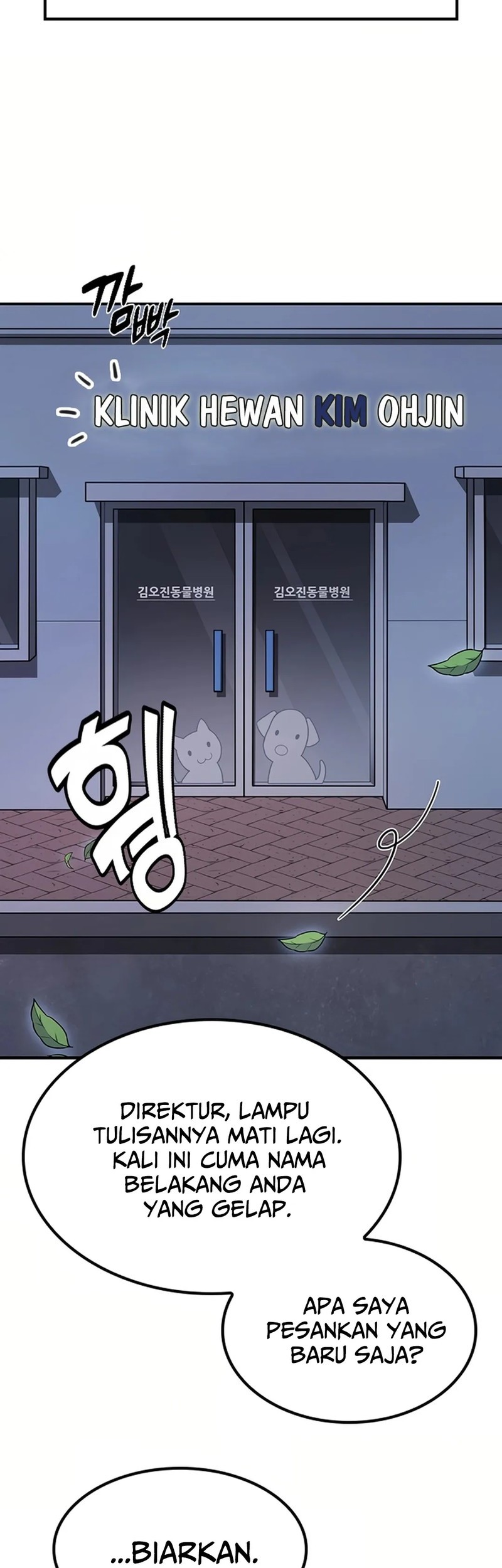 Kim Ohjin's Adventures with Strange Animals Chapter 1 - halaman 19