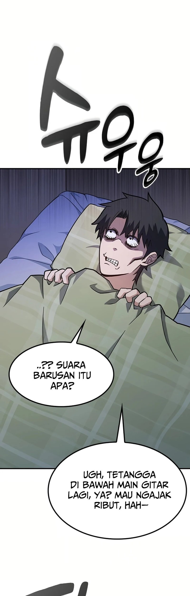 Kim Ohjin's Adventures with Strange Animals Chapter 1 - halaman 22