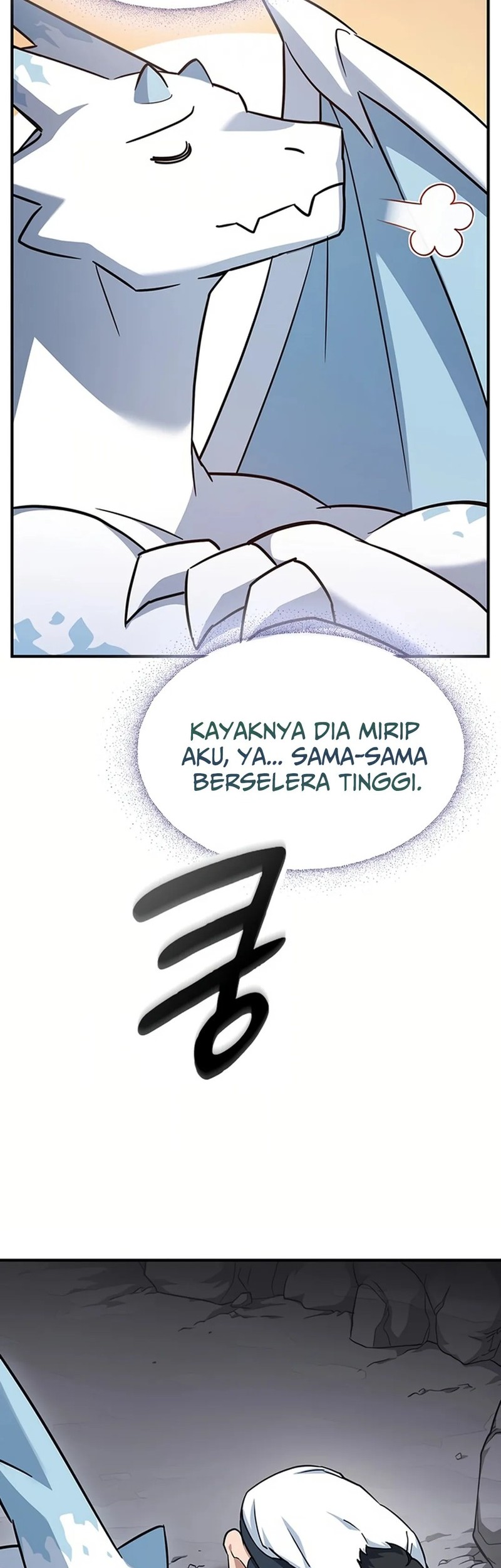 Kim Ohjin's Adventures with Strange Animals Chapter 1 - halaman 38