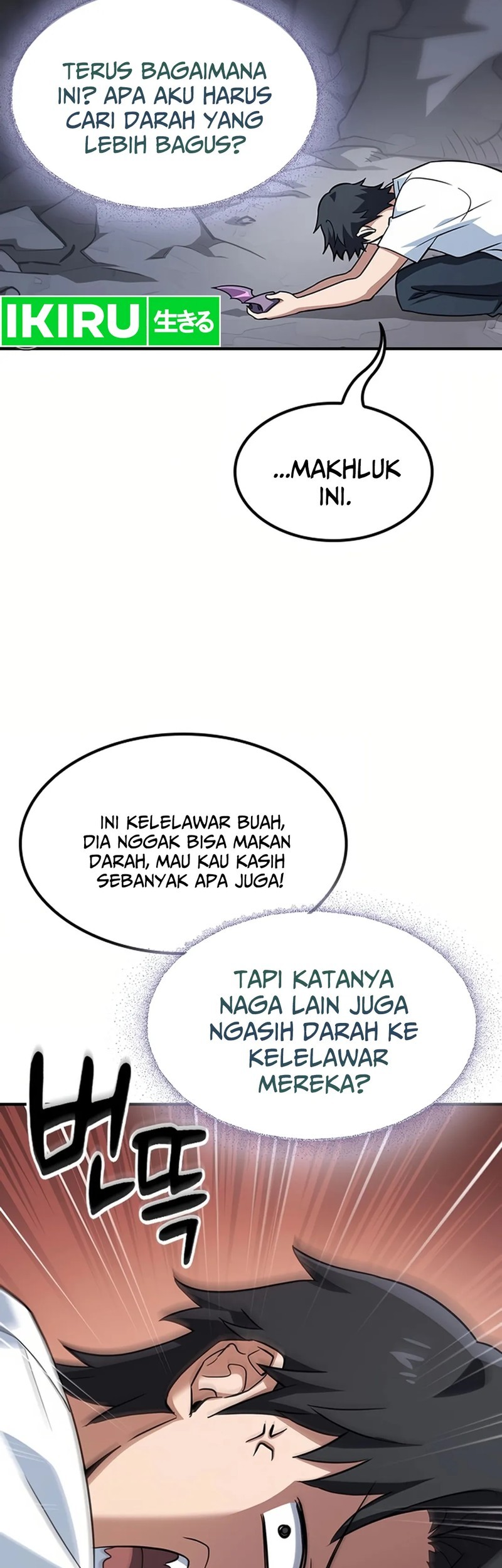 Kim Ohjin's Adventures with Strange Animals Chapter 1 - halaman 41