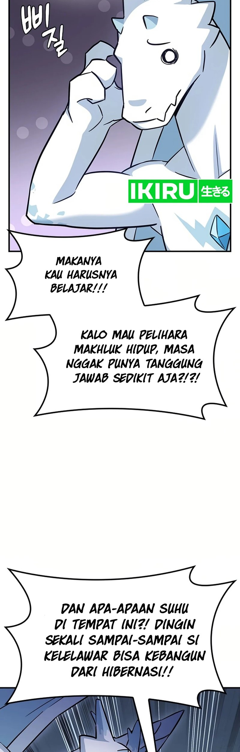Kim Ohjin's Adventures with Strange Animals Chapter 1 - halaman 43