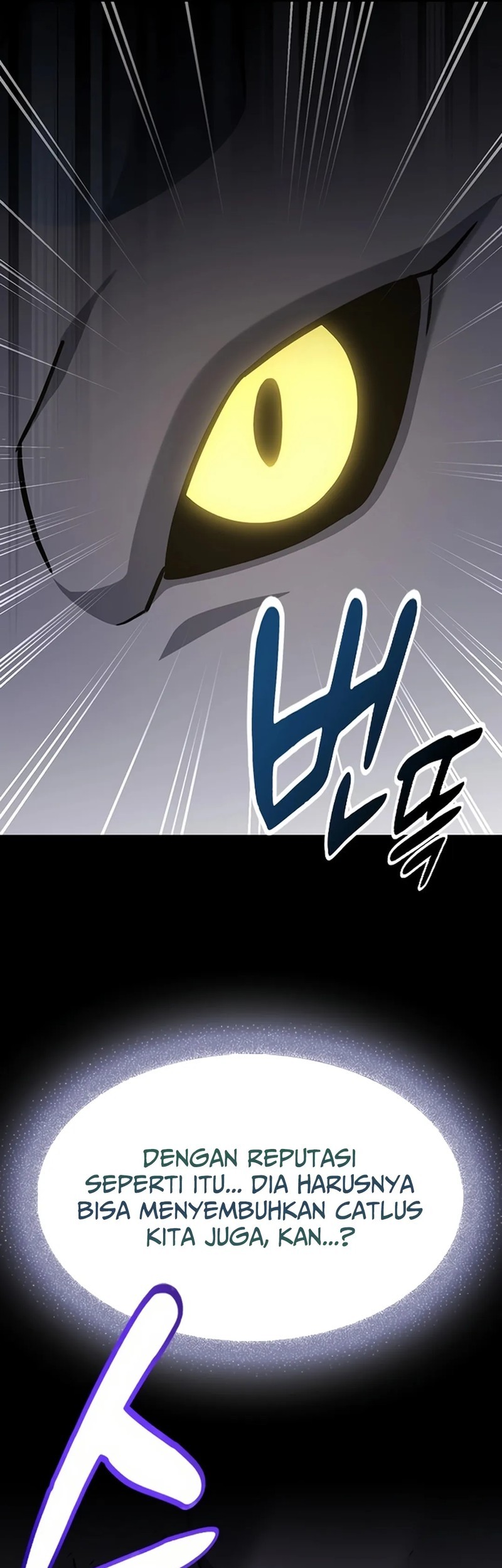 Kim Ohjin's Adventures with Strange Animals Chapter 1 - halaman 5