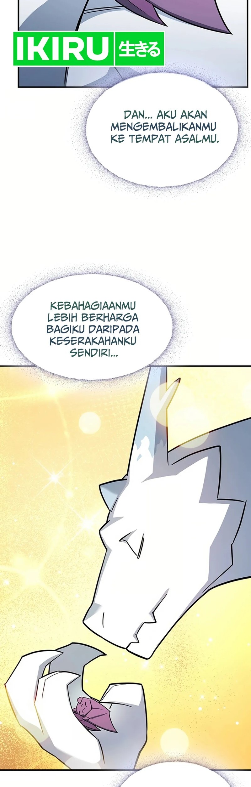 Kim Ohjin's Adventures with Strange Animals Chapter 1 - halaman 51