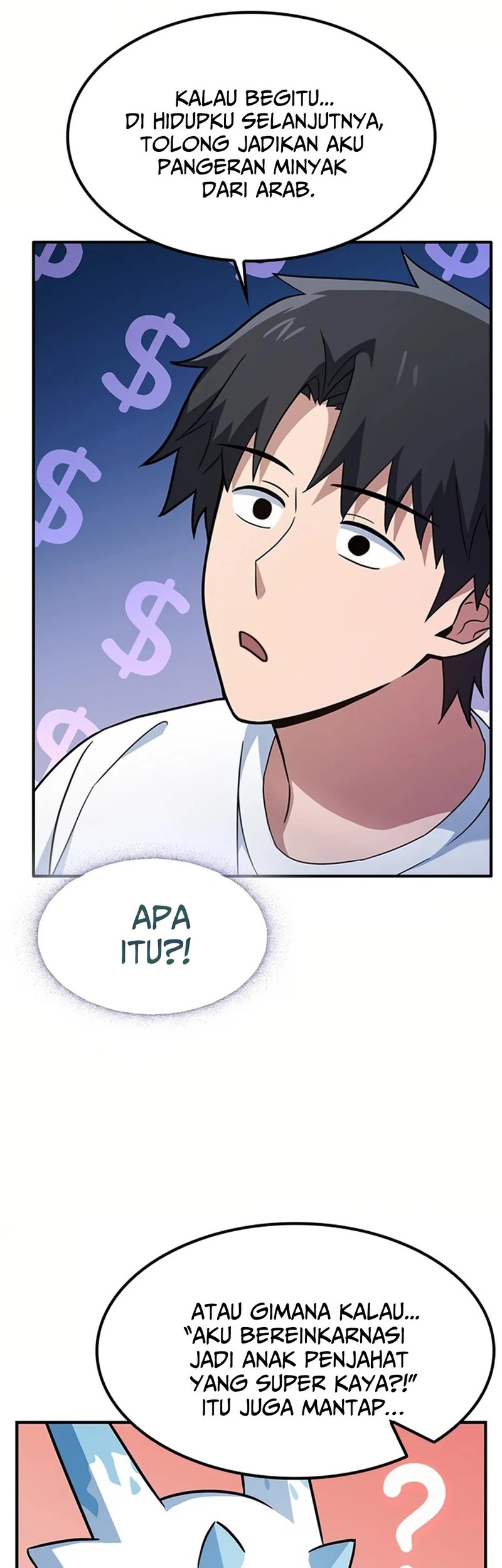 Kim Ohjin's Adventures with Strange Animals Chapter 1 - halaman 54