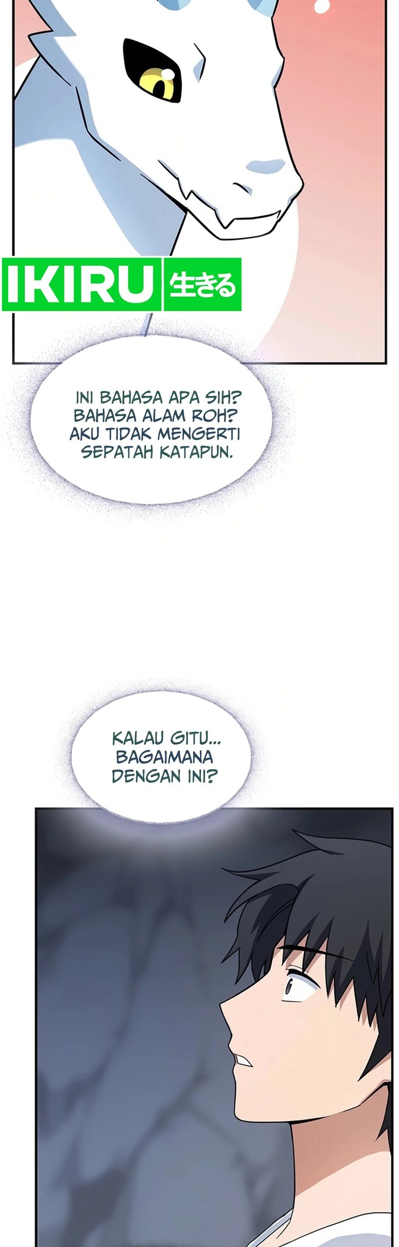 Kim Ohjin's Adventures with Strange Animals Chapter 1 - halaman 55