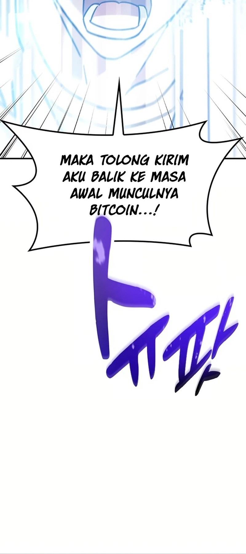 Kim Ohjin's Adventures with Strange Animals Chapter 1 - halaman 64