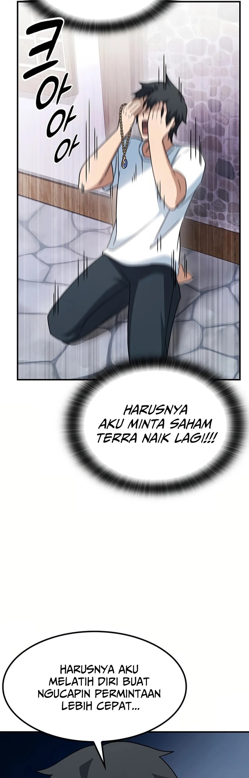 Kim Ohjin's Adventures with Strange Animals Chapter 1 - halaman 69