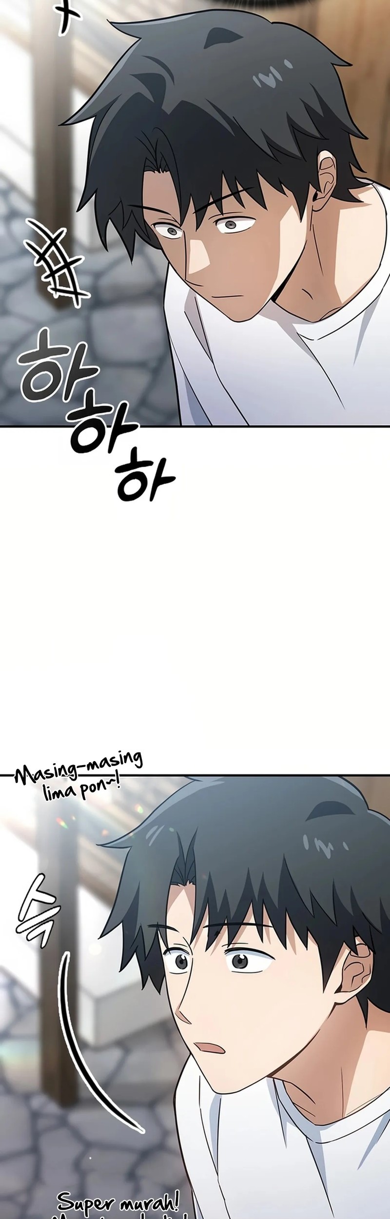 Kim Ohjin's Adventures with Strange Animals Chapter 1 - halaman 75