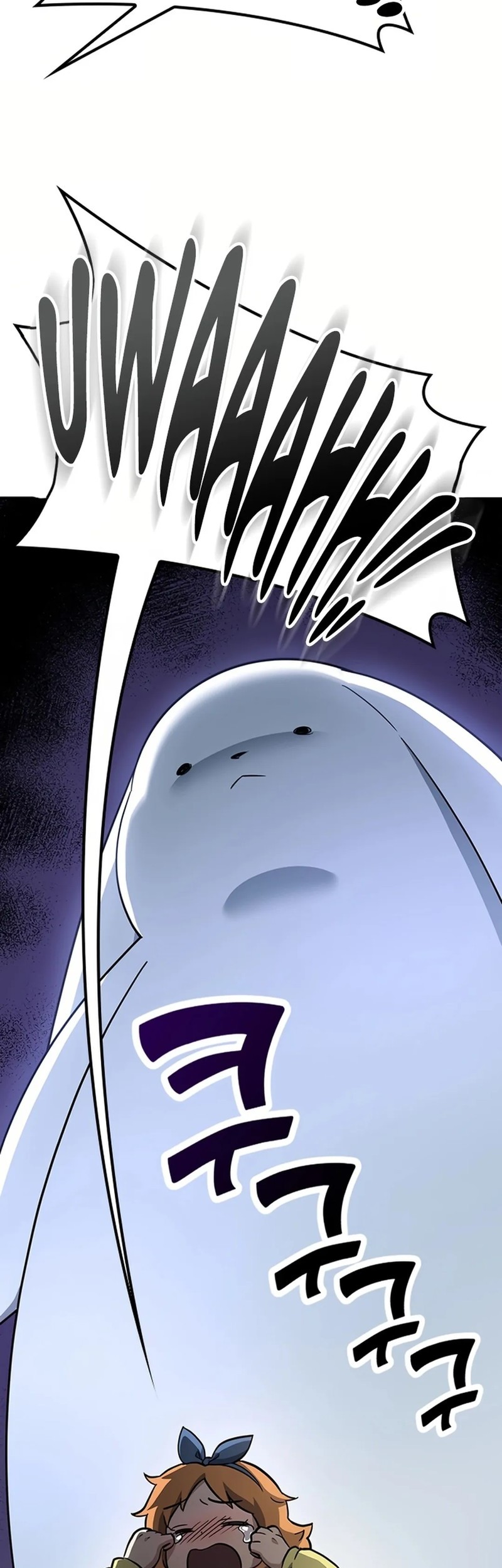 Kim Ohjin's Adventures with Strange Animals Chapter 1 - halaman 91