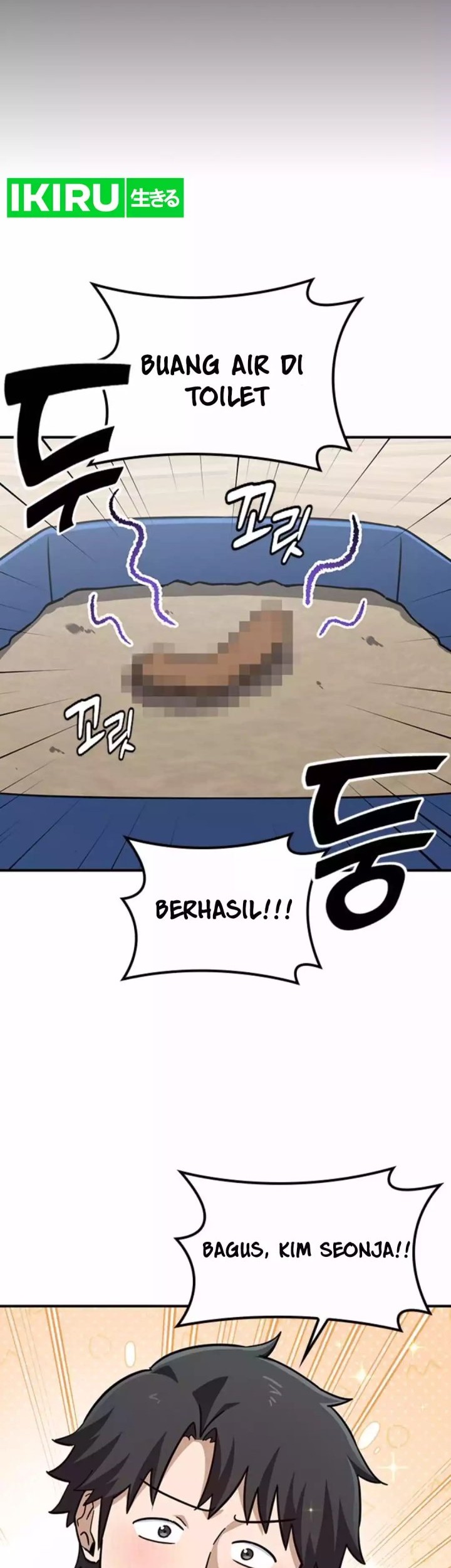 Kim Ohjin's Adventures with Strange Animals Chapter 10 - halaman 11