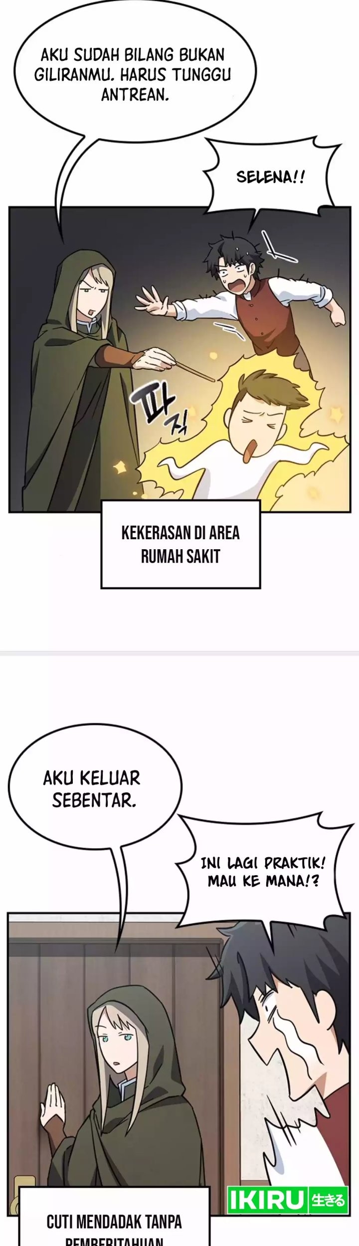 Kim Ohjin's Adventures with Strange Animals Chapter 10 - halaman 26
