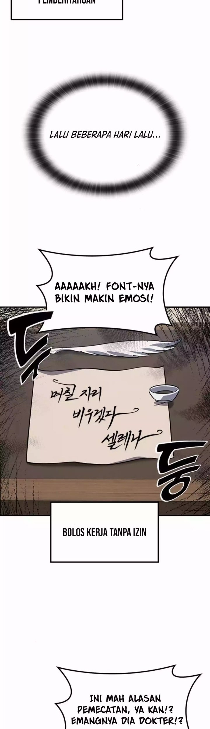 Kim Ohjin's Adventures with Strange Animals Chapter 10 - halaman 27