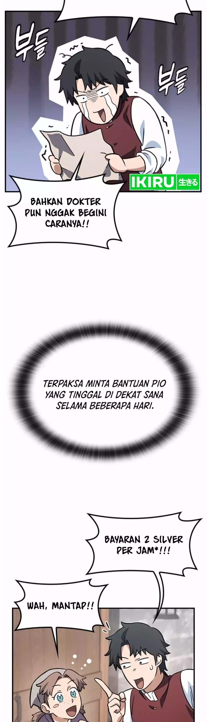 Kim Ohjin's Adventures with Strange Animals Chapter 10 - halaman 28