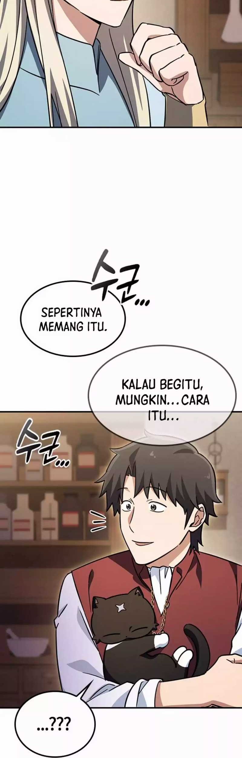 Kim Ohjin's Adventures with Strange Animals Chapter 11 - halaman 60