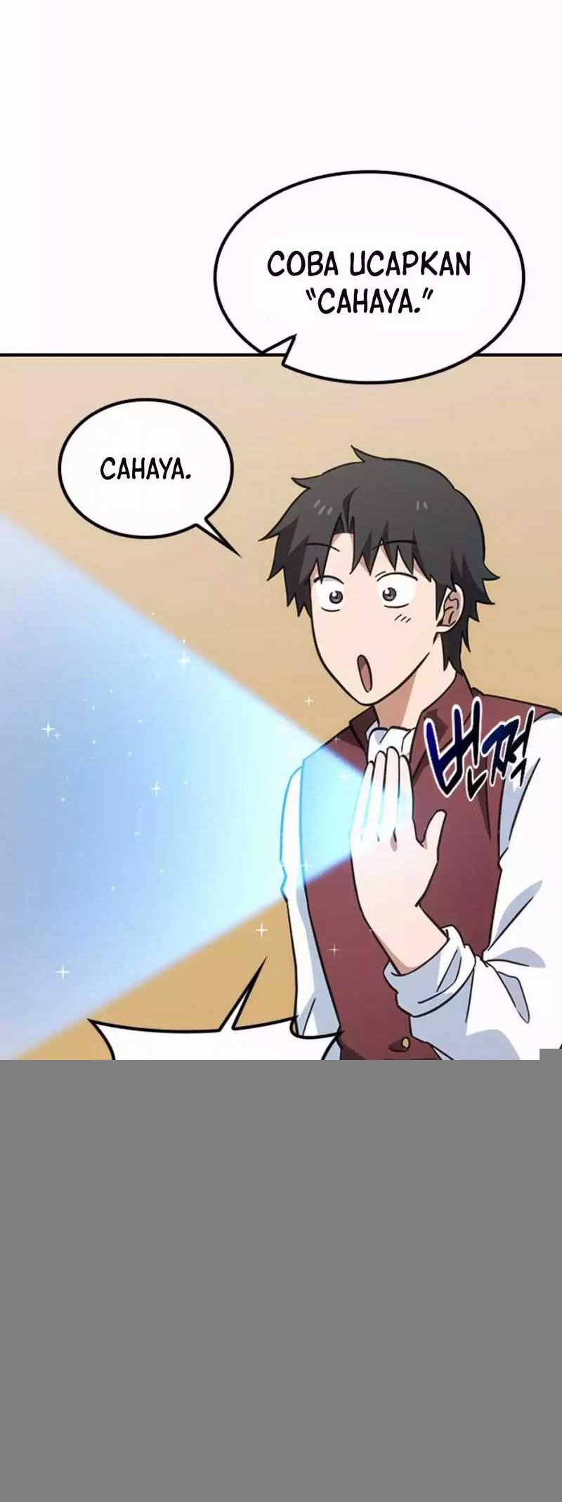 Kim Ohjin's Adventures with Strange Animals Chapter 12 - halaman 14